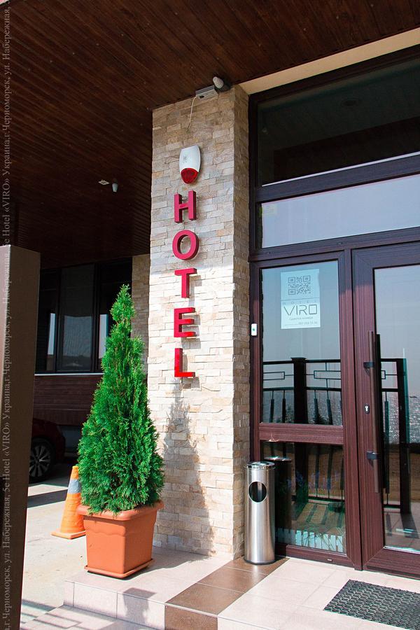Viro Hotel Csornomorszk Kültér fotó
