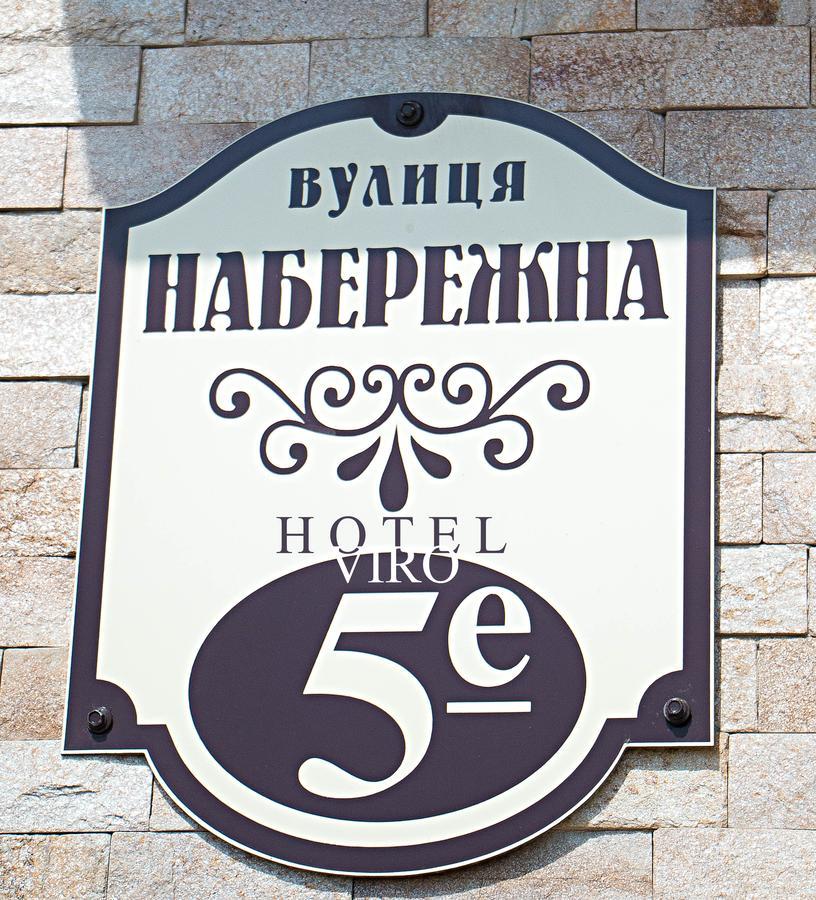 Viro Hotel Csornomorszk Kültér fotó
